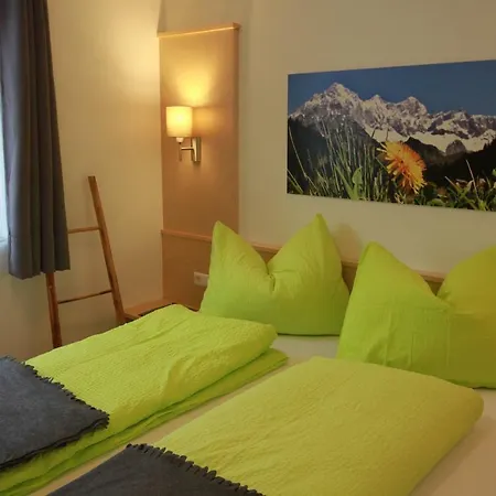 Haus Intaba Апартаменты